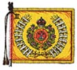 Regimental Colour