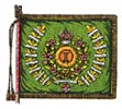 Regimental Colour
